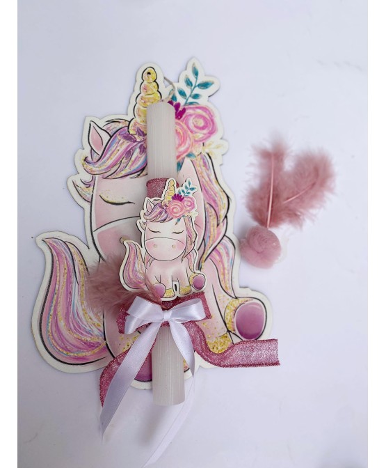 Λαμπάδα μικρός μονόκερος